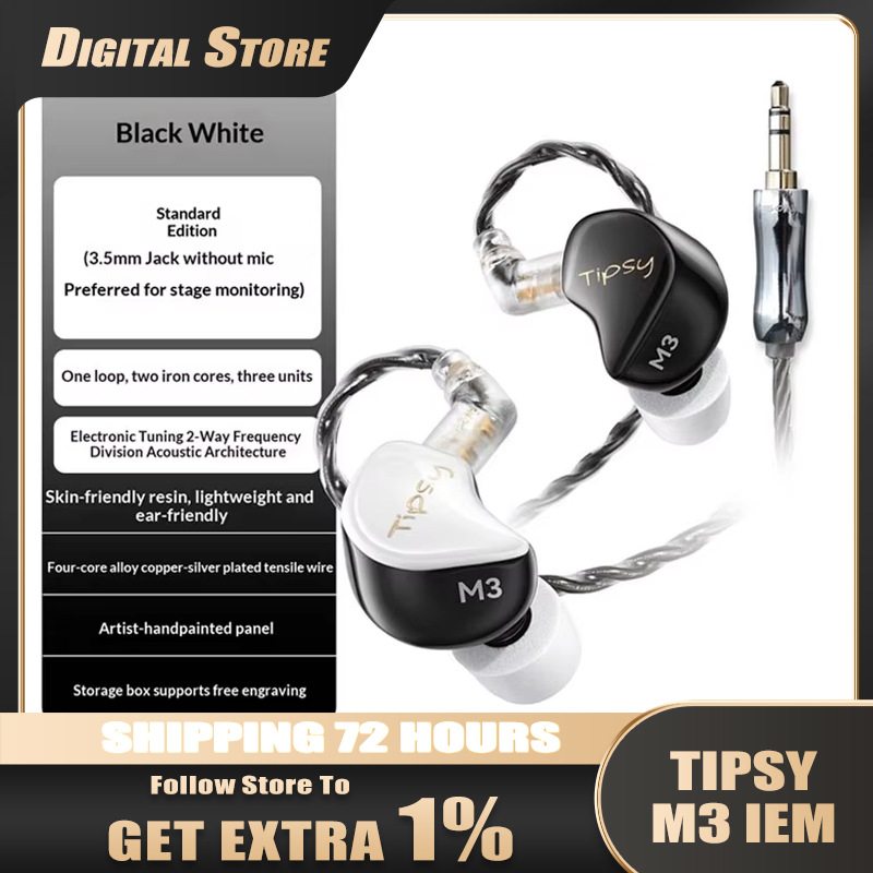In Ear Monitors For Singers - Tipsy M3, Monitor In-Ear Berkabel, Driver