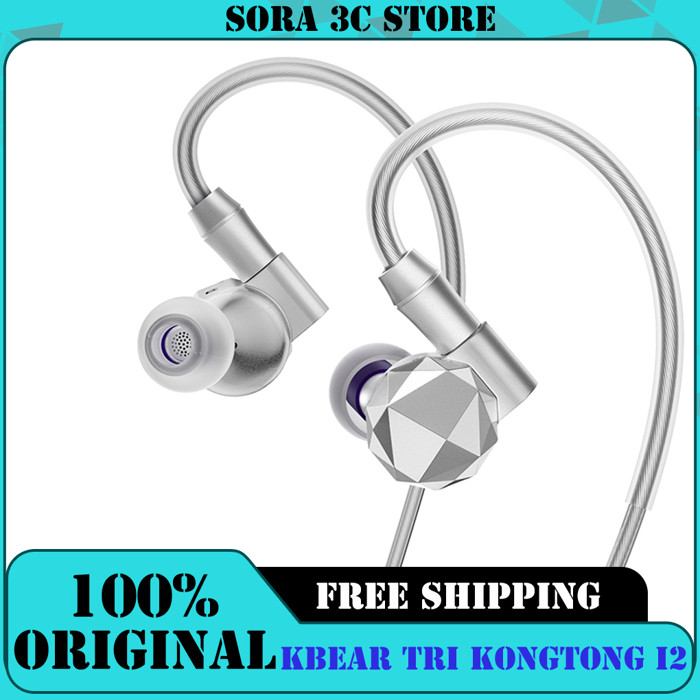 Planar Magnetic Iem Earphones - KBEAR TRI KongTong I2, Earphone 12mm,