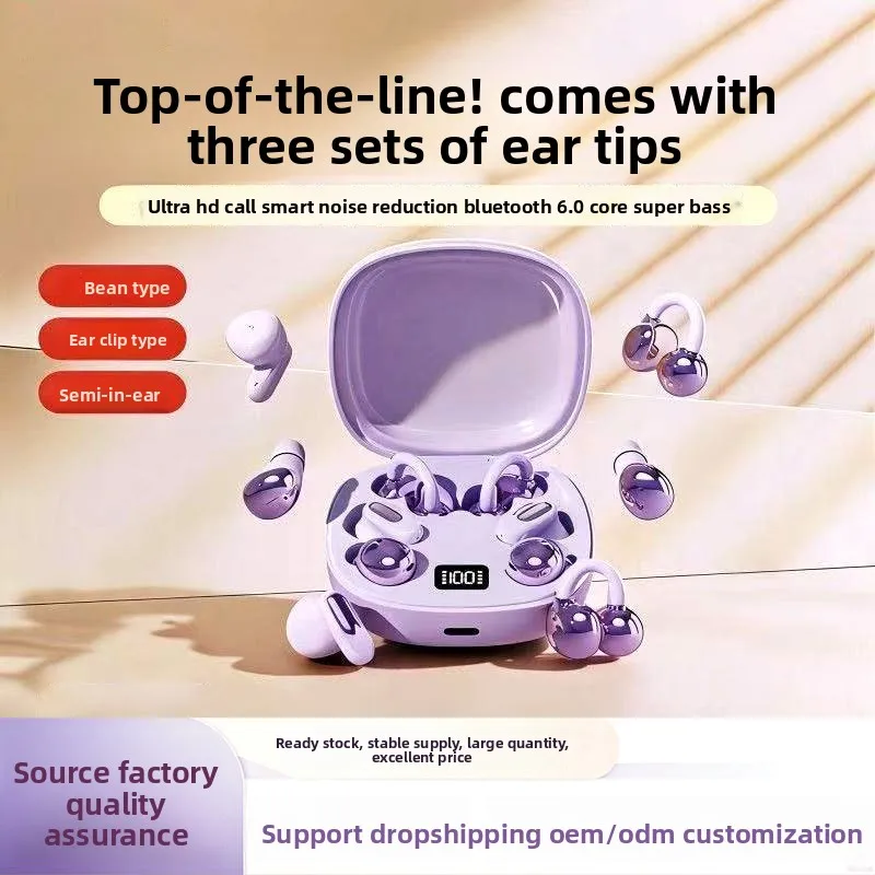 Sleep Mask Headphones Bluetooth - 2026, Earbud Nirkabel Bluetooth 3-in-1 Terbaru,
